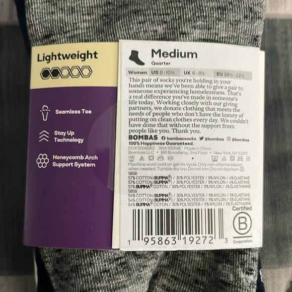 Bombas Lightweight Quarter Socks 4-pack Medium - Picture 2 of 2
